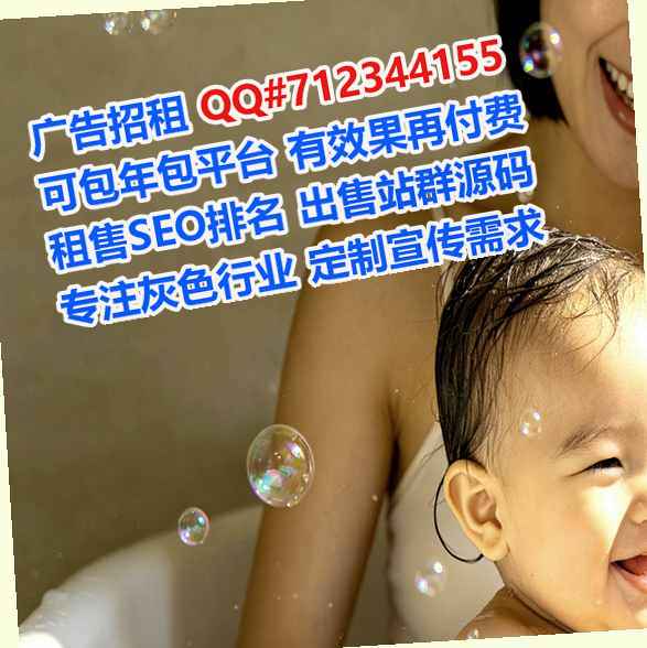 双塔助孕智能装备公司